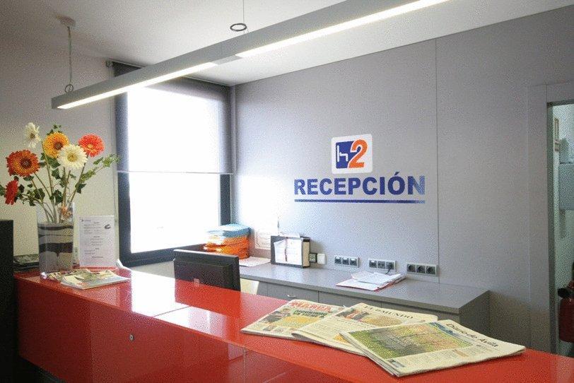 Hotel H2 Ávila インテリア 写真