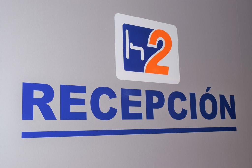 Hotel H2 Ávila エクステリア 写真