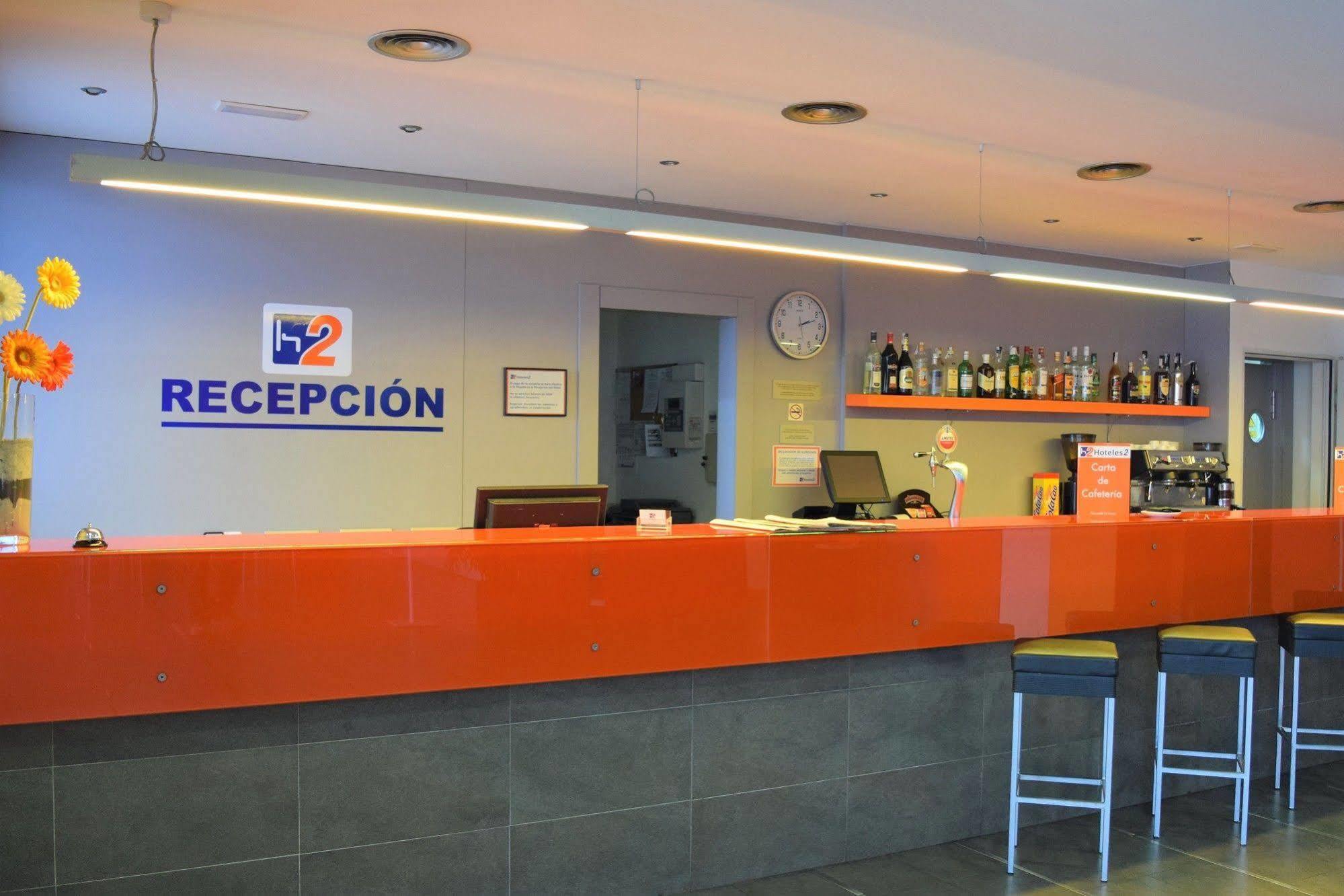 Hotel H2 Ávila エクステリア 写真