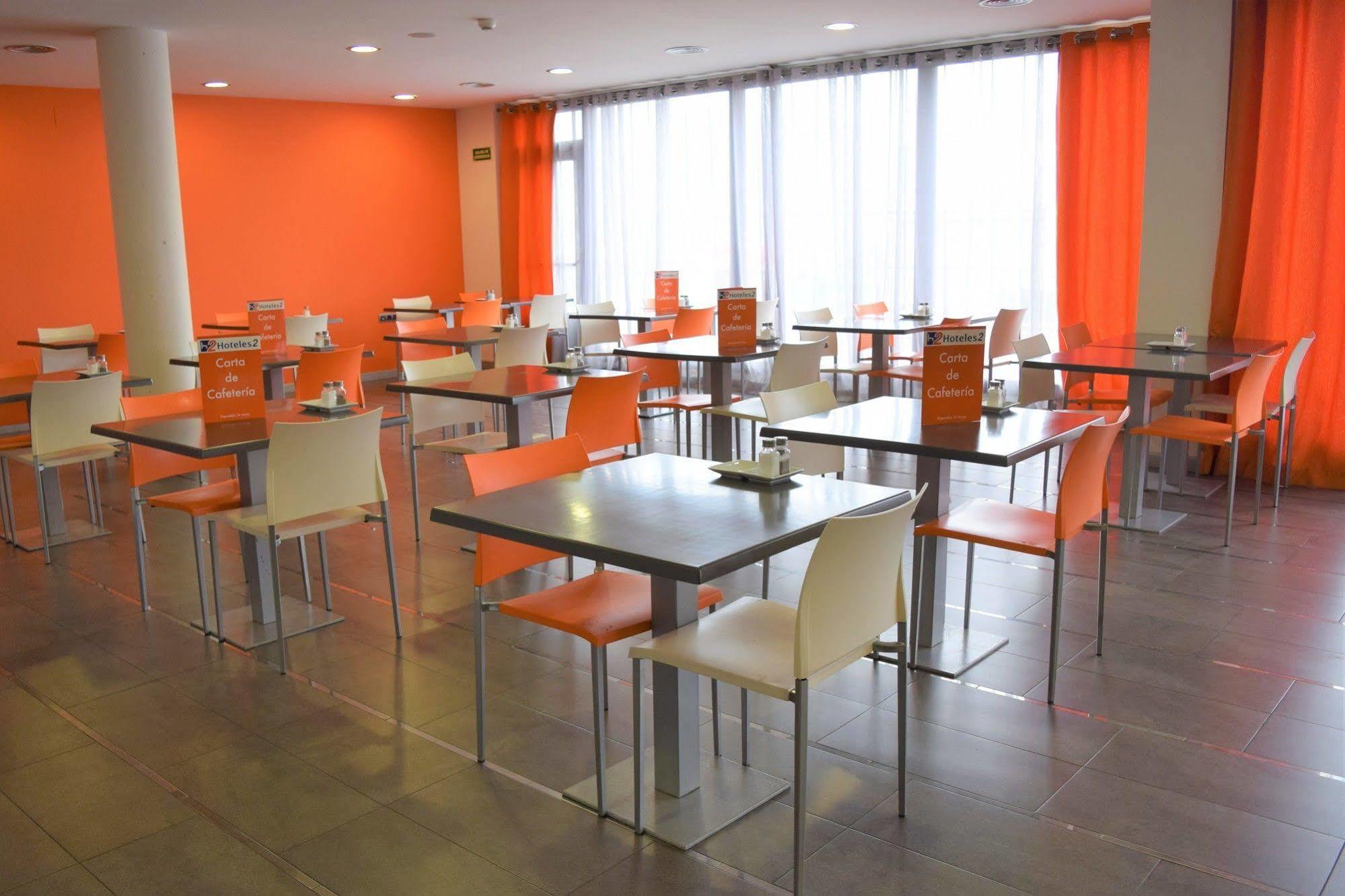 Hotel H2 Ávila エクステリア 写真